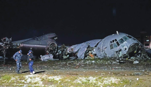 Bolivian Cargo plane crash kills 15 people
