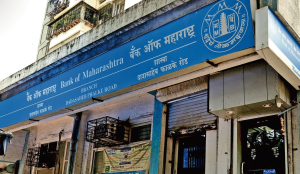 BoM cuts home loan rate to 7 per cent, waives fees