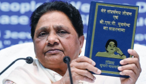 BSP will contest 2027 UP elections alone: Mayawati