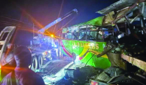 Bus collision with truck leaves 14 dead in northern Uganda