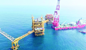 Cabinet approves offshore exploration scheme