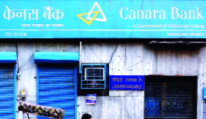 Canara Bank Q1 profit rises 2% to Rs 4,856 cr, lender eyes USD 1.3 bn