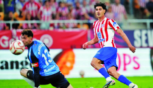 Cardoso set to miss World Cup because of ankle surgery