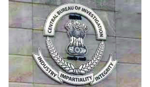CBI conducts searches in Rs 105.44 crore PNB fraud case involving NCS Sugars Ltd