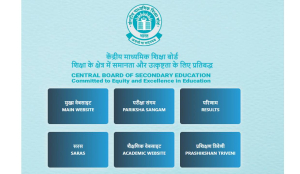 CBSE Class 12 result 2026 expected today after 12 PM