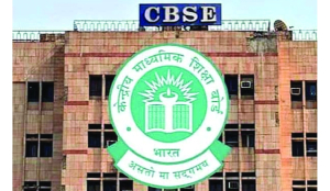 CBSE declares Class 12 re-evaluation results