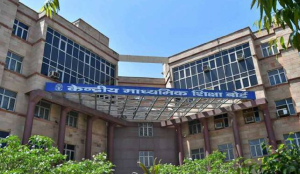 CBSE Makes Three-Language Study Mandatory for Classes 9 and 10 From July 1