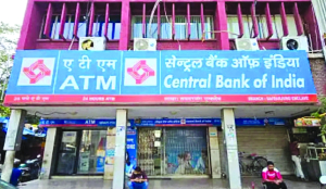 Central Bank of India mobilises $250 million under FCNR (B) window: CEO