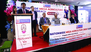 Central Bank of India organises mega agriculture credit outreach programme