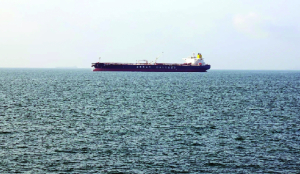 Centre issues advisory to protect Indian seafarers amid Gulf conflict