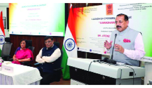 Centre unveils AI Chatbot Samadhan Didi
