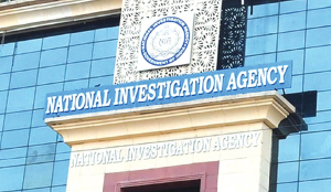 Chargesheet against one for involvement in levy collection to further Naxal activities