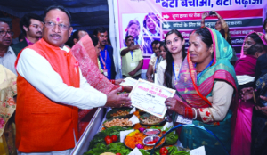 Chhattisgarh’s Nari Shakti model: Women take centre stage in governance