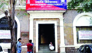 Chhattisgarh PSC scam: ED raids Baghel’s ex-PA