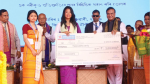 Chief Minister Himanta Biswa Sarma attends the 24th Bodoland Day celebration at Kokrajhar