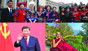 China’s law of one identity