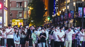 China’s population shrinks to historic low as demographic slide continues