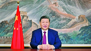 China bans exports of dual-use goods to Japan