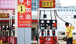 China braces for fuel shortage; hikes gasoline, diesel prices