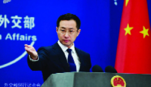 China condemns violence after attempted attack on Trump