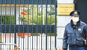 China protests alleged break-in at its embassy in Tokyo