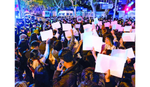 China protests Japan’s defence white paper