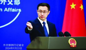 China rejects Trump’s election meddling claims as smear