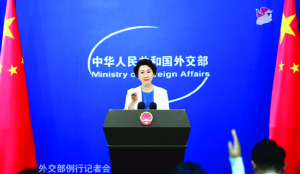 China slams Quad over maritime meddling