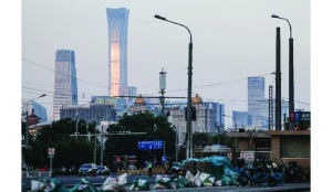 China to enforce exit bans to protect national security