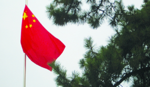 China warns citizens on entering India via Nepal