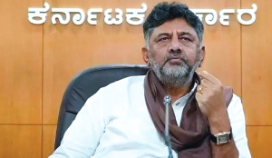 CM and I will abide by party high command’s decision: DK Shivkumar