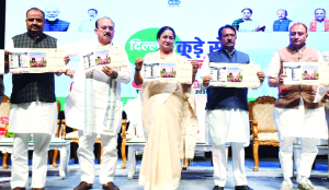 CM launches cleanliness campaign, best wards to get up to Rs 1 crore monthly