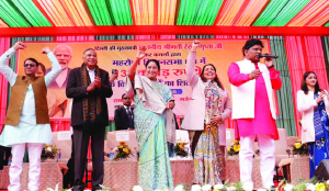 CM unveils development projects worth Rs 135 cr