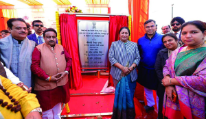 CM vows aesthetic facilities at Munak Canal for Chhath