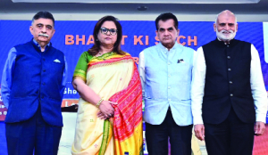 Colonial legacy held back India’s economic strength: Amitabh Kant