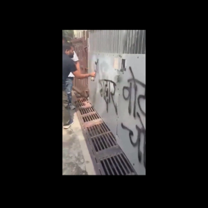 Cong workers slapped with attempt to murder charge for 'defacing' CEC Gyanesh Kumar's house in Agra