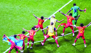 Congo becomes 8th African team to make World Cup round of 32