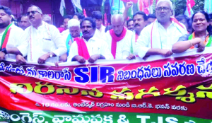 Congress, Left hold protest rally against SIR process