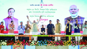 Congress creating panic amid global conflicts, says PM