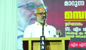 Congress infighting in Kerala exposed: MA Baby