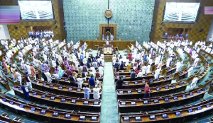 Congress issues whip for MPs to ensure presence in Parliament