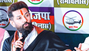 Congress misleading people by spreading fear around Govt schemes: Chirag Paswan