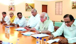 Congress seeks all-party meet before delimitation Bill is brought back
