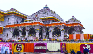 CPI demands judicial probe into Ayodhya Temple scam