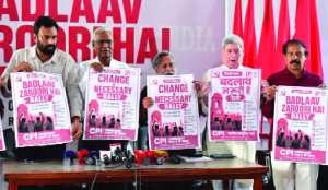 CPI unveils official posters for Badlaav Zaroori Hai rally