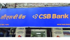 CSB Bank Q1 profit rises 27 pc to Rs 150 crore