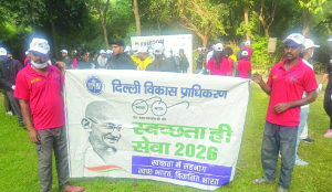 DDA collects 2.5 tonnes waste from sports complexes