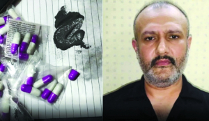 Deadly poison plot foiled at Muharram procession