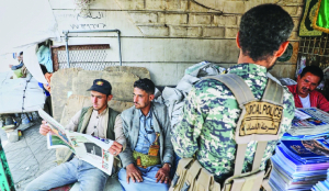 Death toll in Yemen prison airstrike rises to 23 with 7 still missing, says Houthi