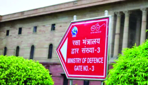 Defence ministry inks contract with BDL for anti-airfield weapons